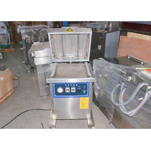 China Rotary Food Packaging Sealing Equipment , Vegetable Vacuum Packing Machine wholesale