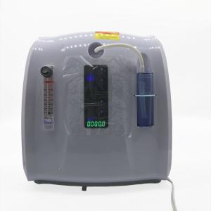 Mini home use portable oxygen concentrator