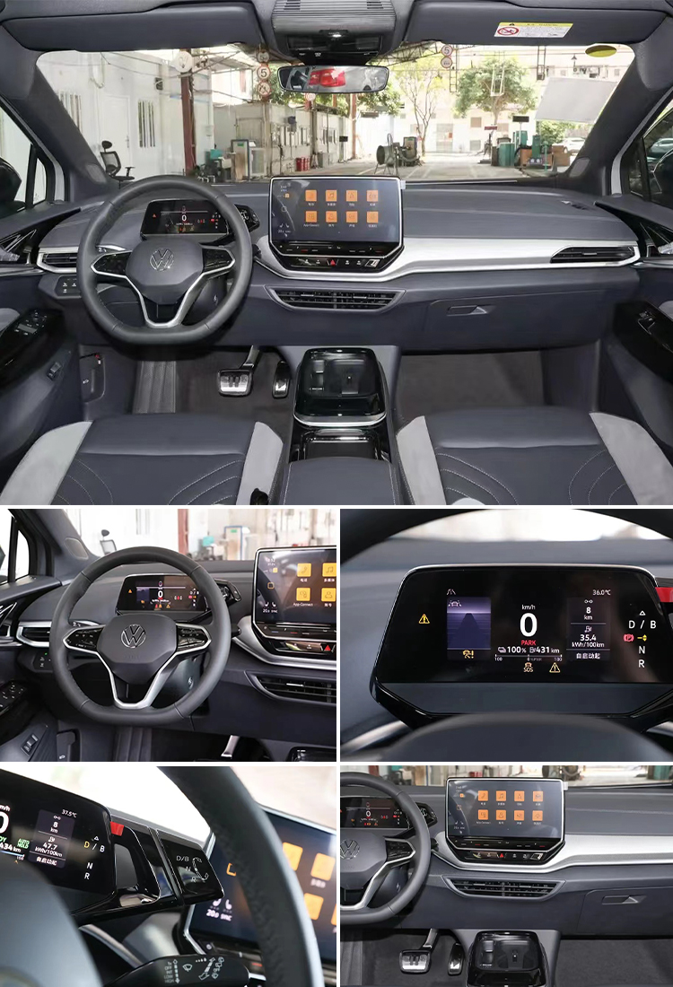 2024 Volkswagen ID4 Electric SUV with 425km Cruising Range and 84.8kWh Battery Capacity