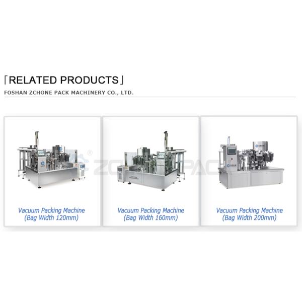 ISO Meat Rotary Vacuum Packaging Machine Meat Seafood Deli Vacuum