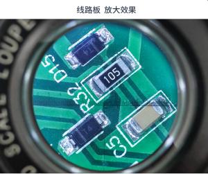 China 1002L 1003L 8 Patches LED Pocket Magnifiers 10x With Light wholesale