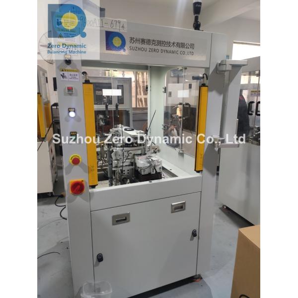 Two Station BLDC Motor Rotor Automatic Balancing Machine Miniature Motor Rotor Balancer