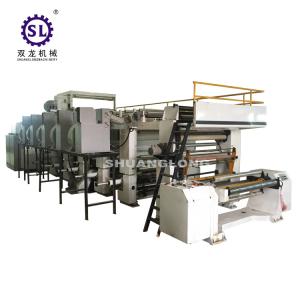 China BOPP PVC High Speed Rotogravure Printing Machine 600mm / 800mm Width on sale