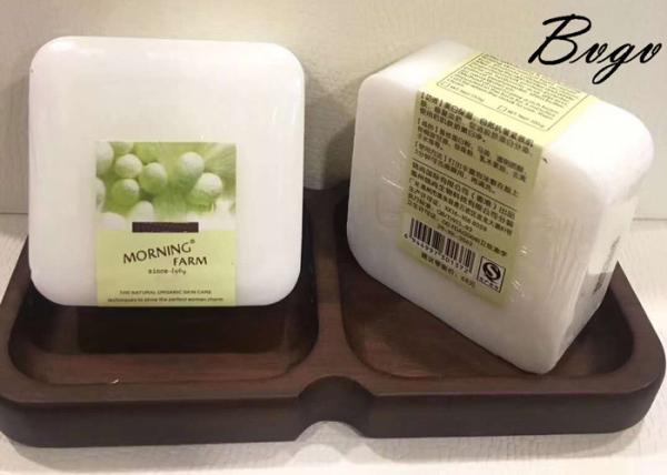 Quality Aloe Vera Whitening Face Soap Square Shape Men Exfoliating Soap for sale