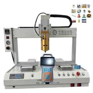 China Hot Melt Glue Automatic Dispensing Machine Desktop Glue Dispenser Robot wholesale
