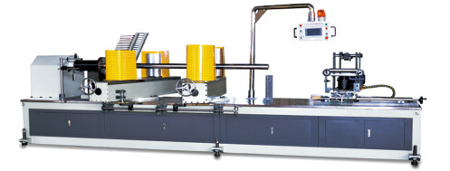 High-quality safe ditigal control Electrically adjust the angle paper tube making machine