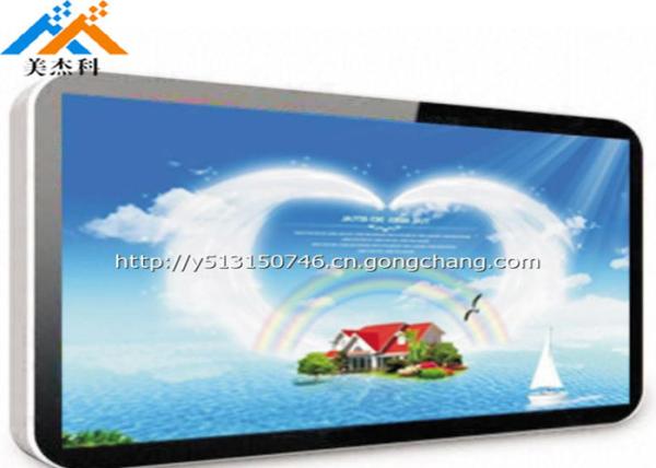 Quality Wall mount advertising player monitor lcd digital signage display for sale