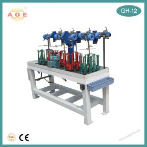China Factory sell 12 spindle high speed braiding machine with low price wholesale