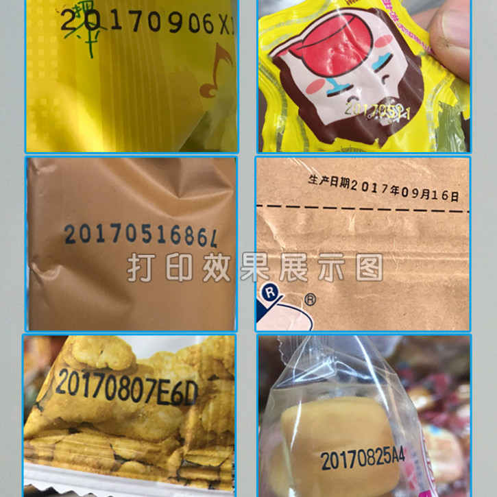Hot Stamping Foil Hot Coder Ribbon/ hot stamping date ribbon for coding machine/ foil for date coding machine