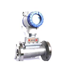 High Quality Digital Biogas Lpg Gas Flow Meter  4 - 20mA