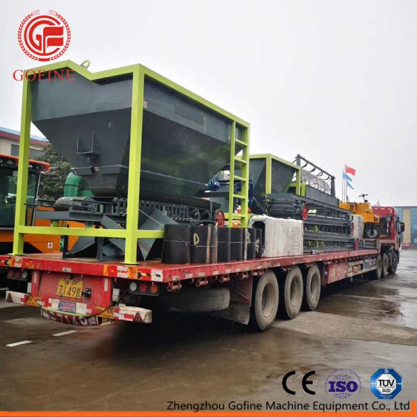 Quality Anti Block Npk Fertilizer Production Line Npk Granulator Machine No Pollution for sale