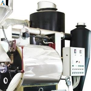 China Commercial Coffee Roaster Machine 20kg Gas Automatic Coffee Bean Roaster wholesale