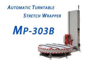 China Automatic Conveyor Stretch Film Machine , High Efficiency Automatic Pallet Wrapper wholesale