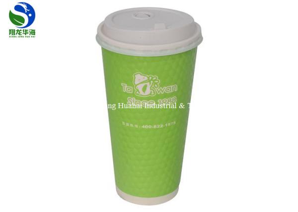Quality Degradable Design Embossed Paper Cups Single Side Inner PE Coated for sale