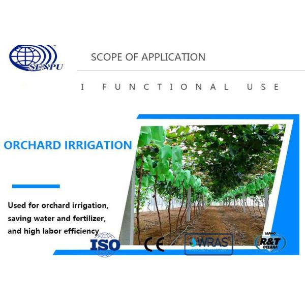 _03 Farm Irrigation System HDPE Roll