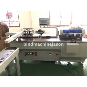 Automatic twin ring binding machine with hole punching function PBW580
