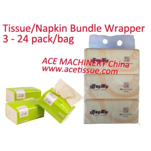 soft facial tissue packing machine