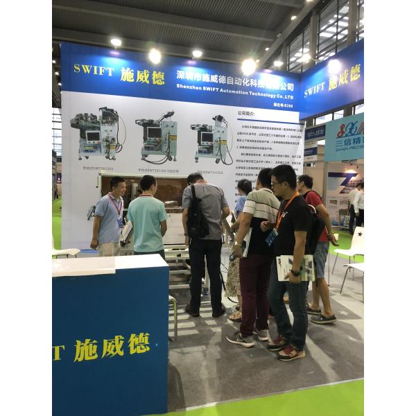 Loose Nylon Cable Tie Machine W2.5 * H120mm With Fast Operation Speed