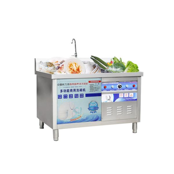 Plastic Household Commercial Dishwasher Made In China