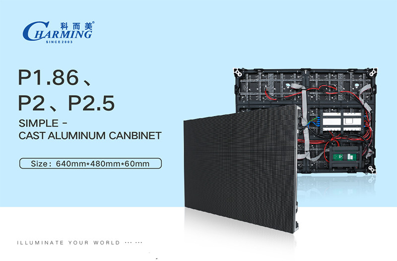 Indoor P1.86 P2.5 P2 LED Screen Display Practical Anti Collision