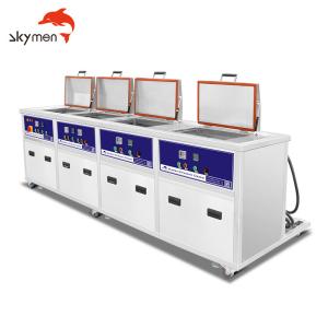 China Vacuum Hydrocarbon Ultrasonic Cleaning Equipment wholesale