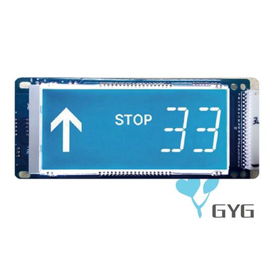 Quality ELEVATOR LCD COP LIFT COMPONENT 16 SEGMENT LCD DISPLAY for sale