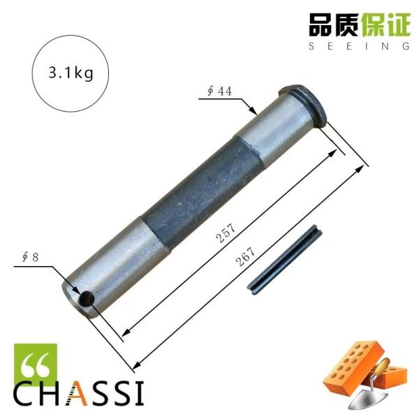 Quality Movable Pin / Chain Pin 44*267 Applicable To ZOLIAN ZE335G for sale