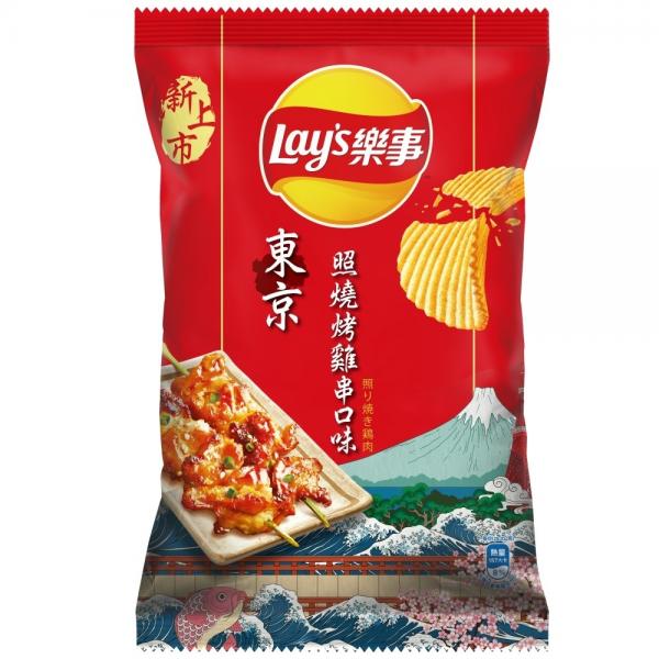 Quality Wholesale Special: Hot-selling Lays Teriyaki Potato Chips in 70g -Asian Snack Wholesale for sale