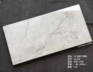 China Goods Consolidation Ceramic Tile Market Pre Shipment Inspection wholesale