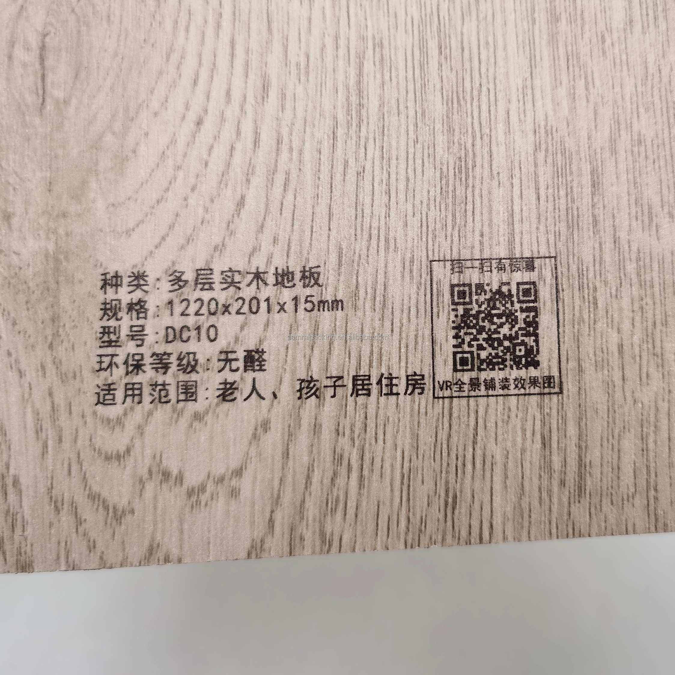 Smart Static Desktop Bottle Batch Coding Machine With Touch Screen