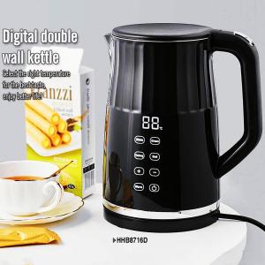 China Electric Kettle with Automatic Shut-Off and Boil-Dry Protection wholesale