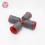 Tex 70 Multi Color Rainbow 69 Nylon 66 FDY Bonded Thread with Pattern Dyed and