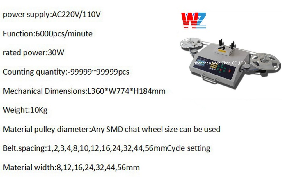 AC220V 110V SMT SMD Counter Machine Detect Leak SMD Components Counter