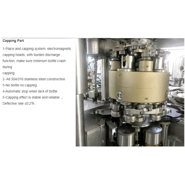 2 In 1 600ml Automatic Filling And Sealing Machine For Beverage Industry