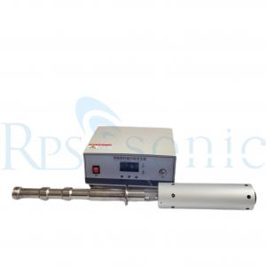 China Cell Division 20Khz Ultrasonic Extraction Equipment With Titanium Probe wholesale