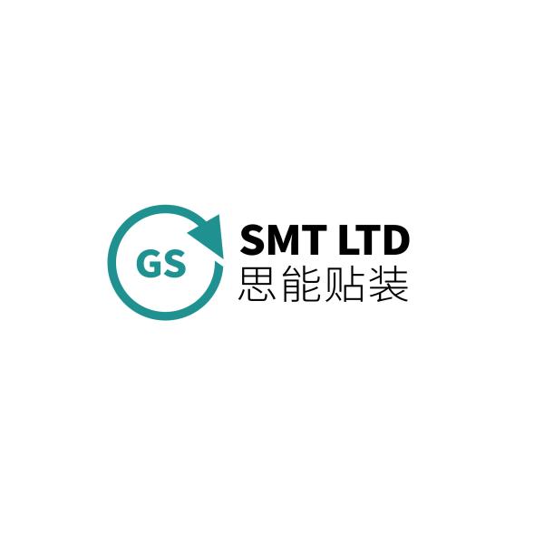 Global Soul Limited