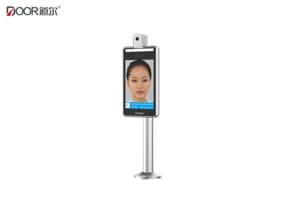 Quality Indoor Face Recognition Access Control & Attendance System For Company for sale