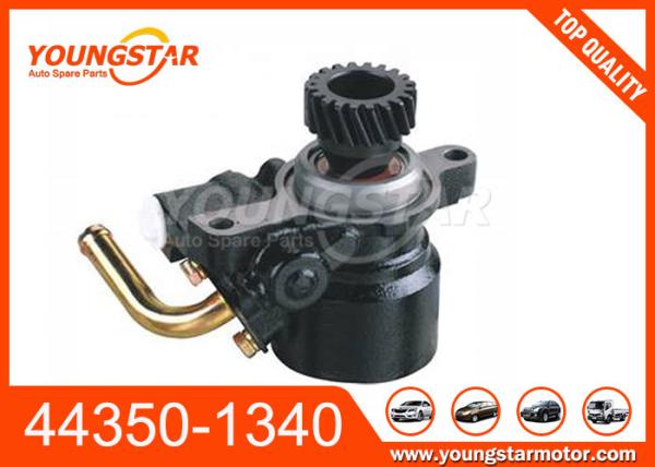 Quality J05C 44350-1340 44350-1341 Hino Power Steering Pump  ( Also called J08C The third type ) for sale