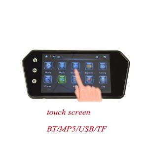 China 16 / 9 TFT LCD Reverse Camera Monitor , Car Reverse Camera With LCD Monitor on sale