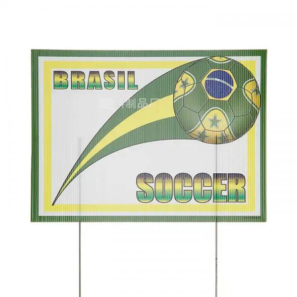 Quality 4ft X 8ft Coroplast Sign Board Printed By Silk Screen Printing For Advertising for sale