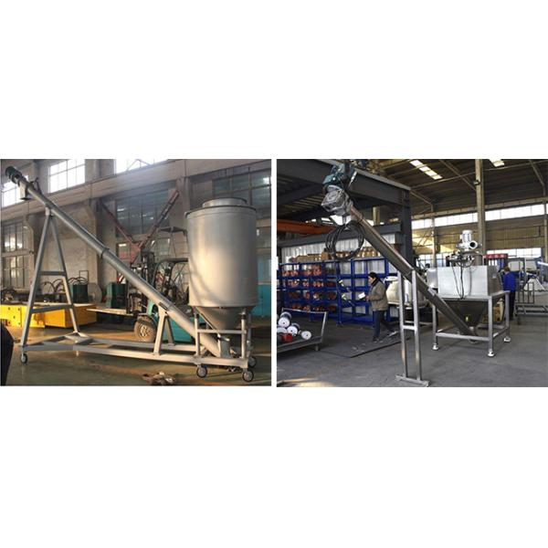 HZ-2A 120m Mobile Corn Small Flexible Auger Screw Conveyor Grain Suction Machine