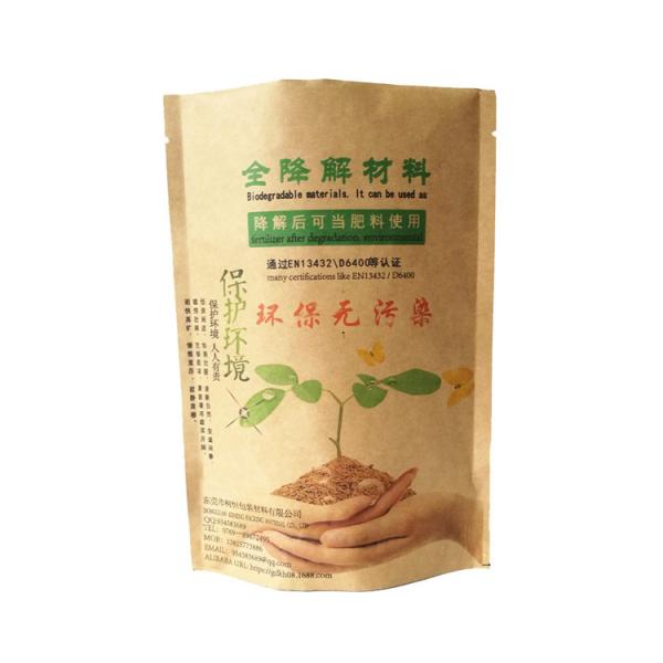 Quality 100% Biodegradable PBAT Bags Compostable Printing Biodegradable Food Packing Bag for sale