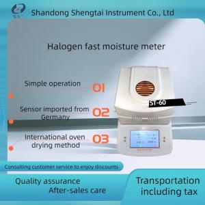 China fast Halogen Moisture Meter tester for food corn feed range 0.1%-100% Room Temp -200 degree wholesale