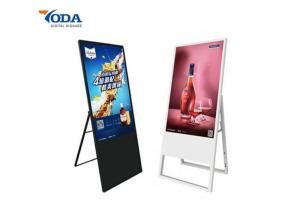 China SAM/LG/BOE LCD Digital Signage Touchscreen Multi - Language Screen 1 Year Warranty wholesale