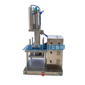 China Semi-Automatic Eye Shadow Lab Scale Cosmetic Powder Pressing Machine wholesale