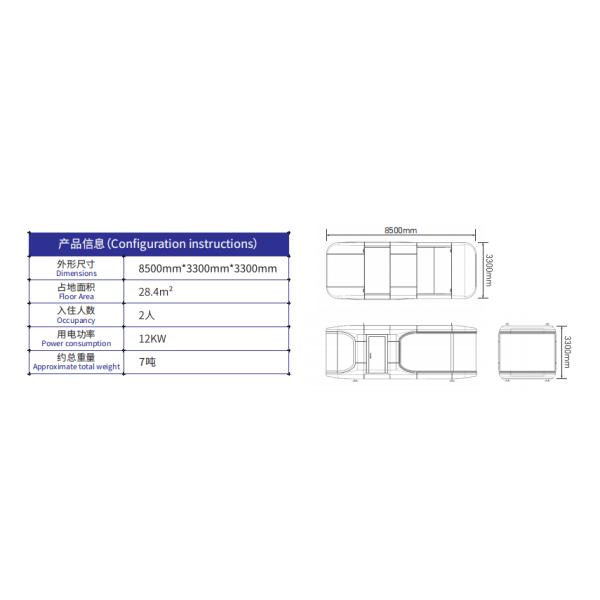 High quality Prefab house camping capsule modular container house modular luxury prefabricated home glass house design