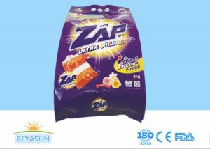 China Detergent OEM Factory Directly Strong Stain Removal Washing Powder wholesale