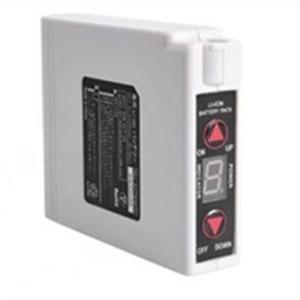 China KC 7.4V 6400mAh Heated Clothes Battery ON OFF Button UP DOWN Temperature Control wholesale