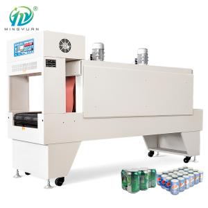 China High Speed Cuff Heat Shrink Wrapping Machine With Protective Cover wholesale