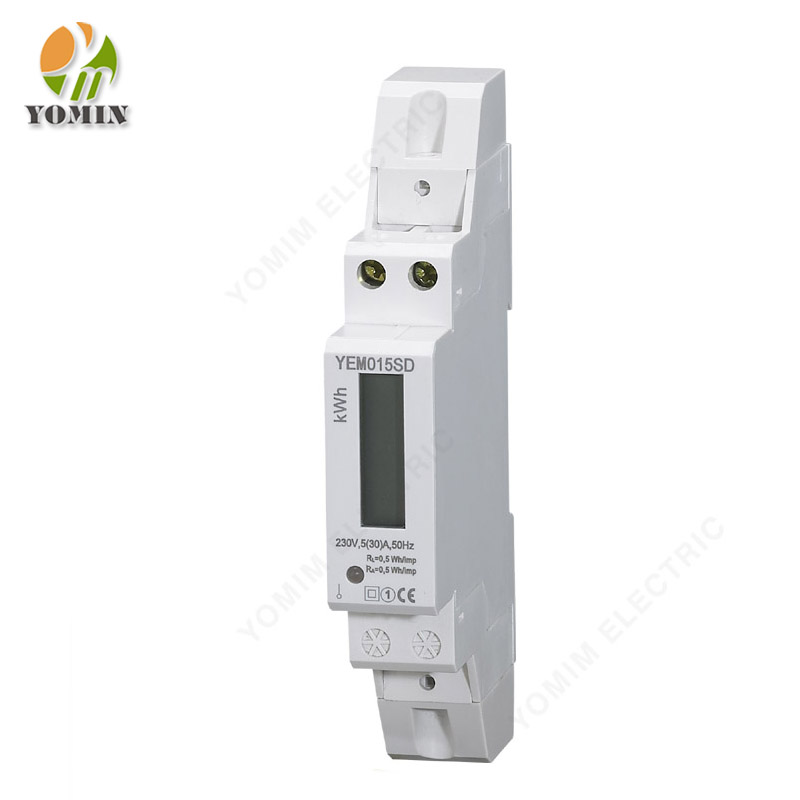 DIN-RAIL Single Phase 2P Digital Kwh Meter Smart Electric Meters With RS485